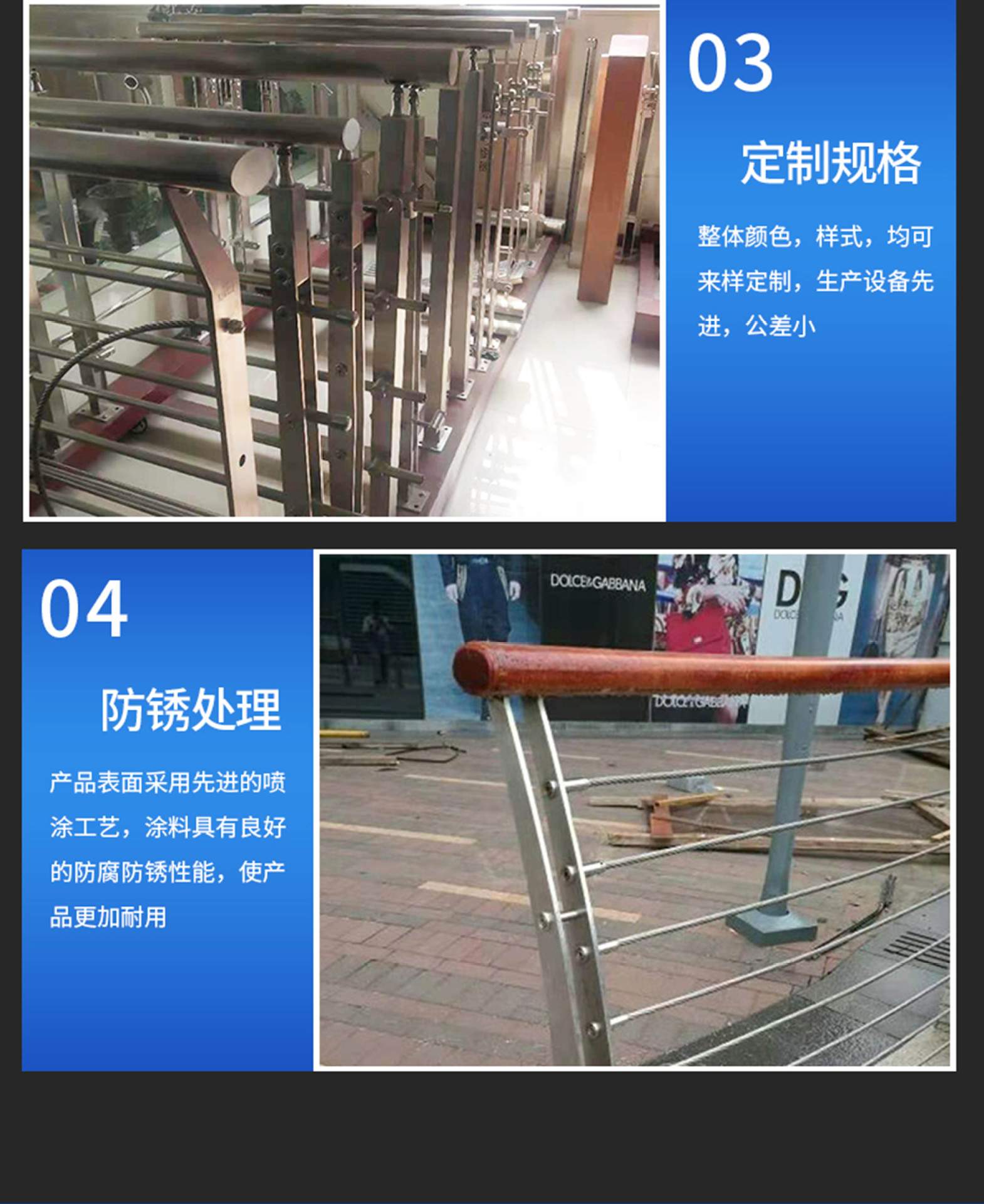 不锈钢钢丝绳护栏