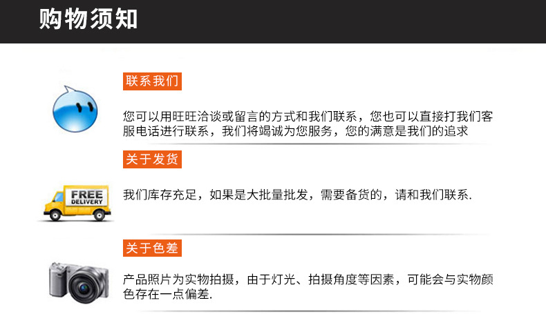 宽边一体投光灯_29.jpg