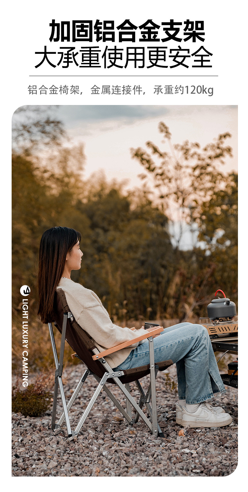 详情_08.jpg?x-oss-process=image/format,png