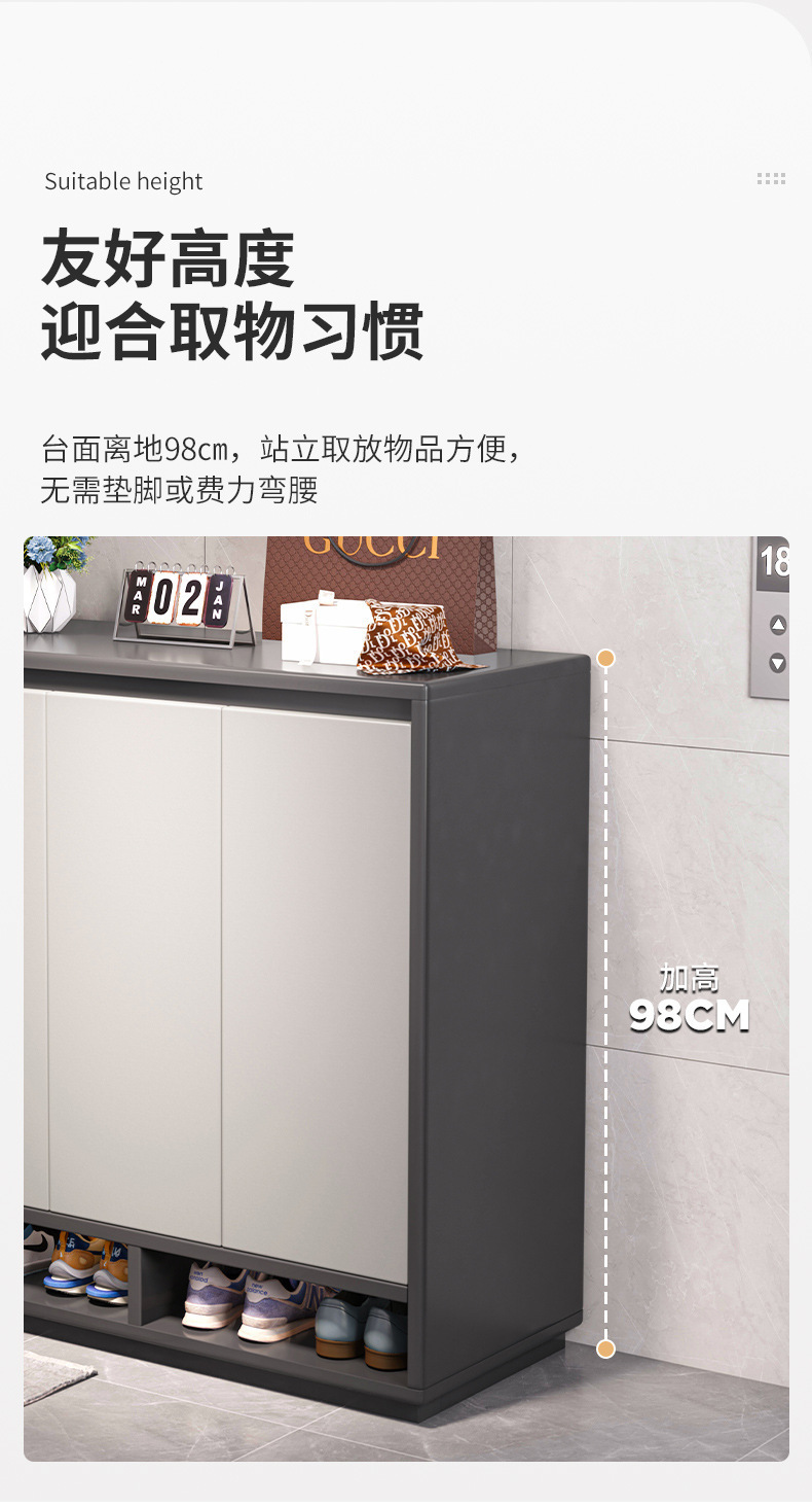 复制_鞋柜家用门口室外过道电梯口入户大容量玄关.jpg