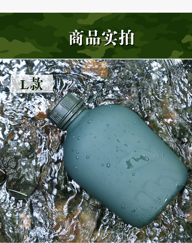 详情图片_7