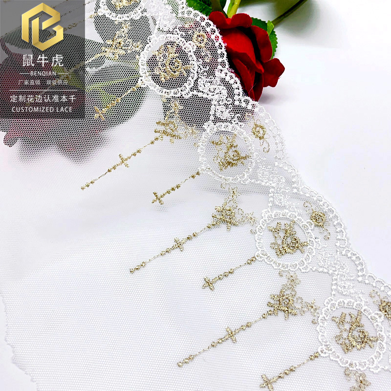 2023-02-16 190030.jpg