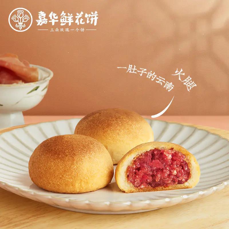 微信图片_20210628210223.jpg