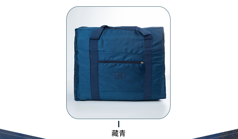 收纳包_05.jpg