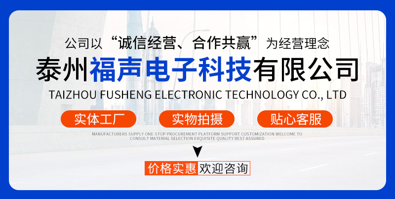 详情页_01.jpg