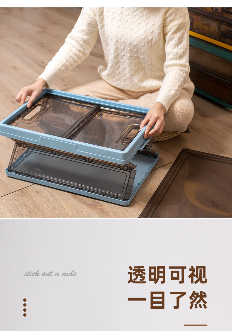 收纳箱_06.jpg