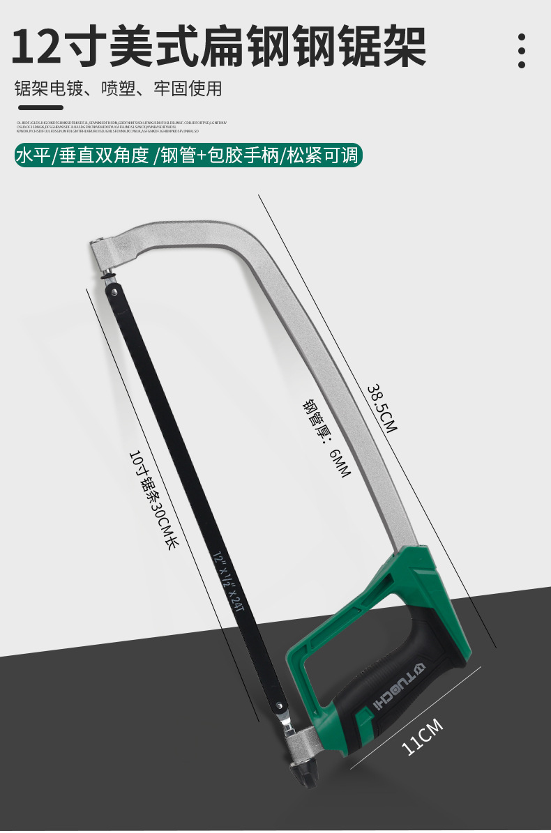 790详情_06.jpg