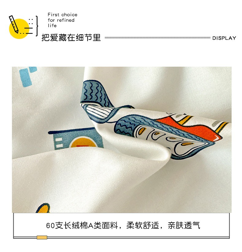欢乐车队_09.jpg