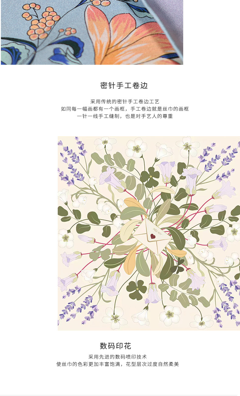 f25534ca5fcfbc4d3ede7e87f74e43