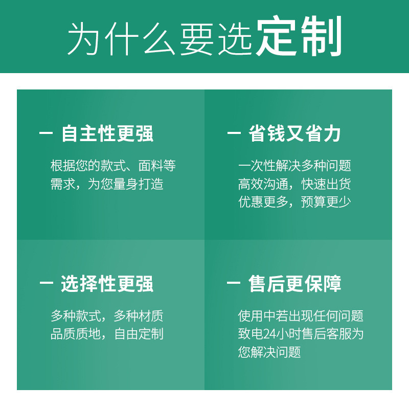 O1CN014p7HW21nGu6Sr8e93_!!2211