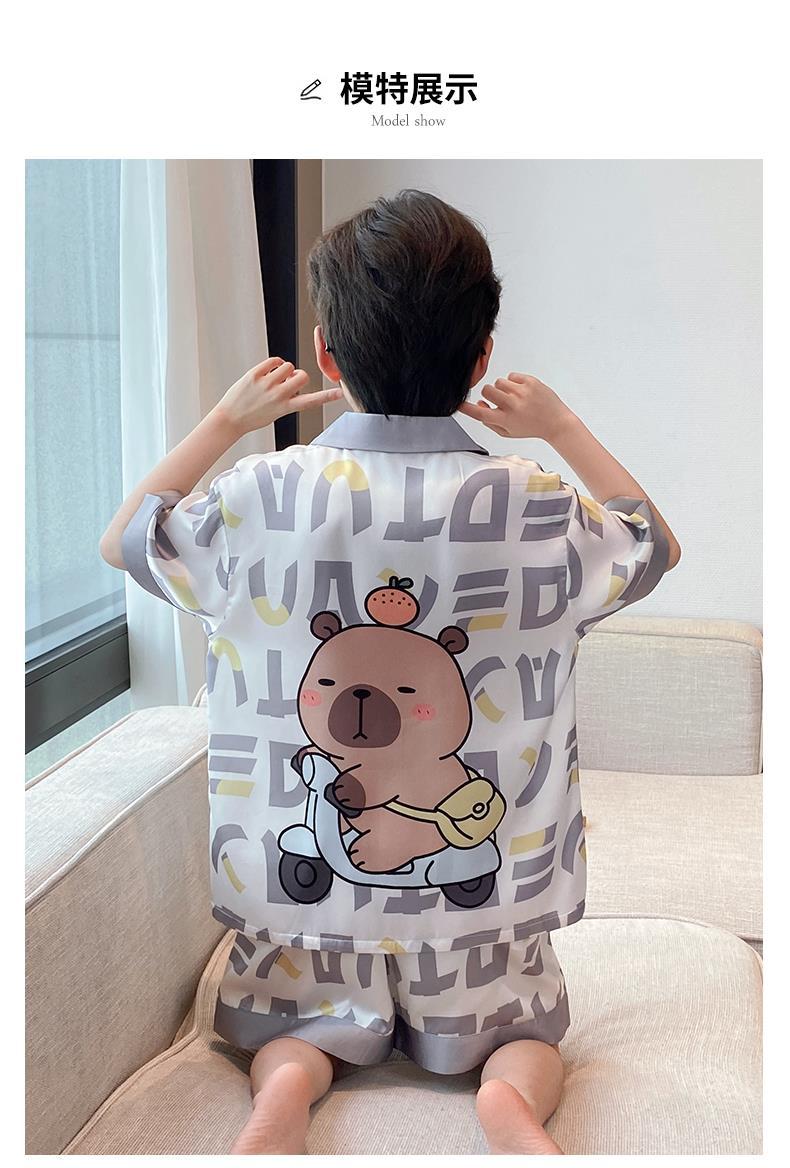 YJH_一键复制_20260307174743