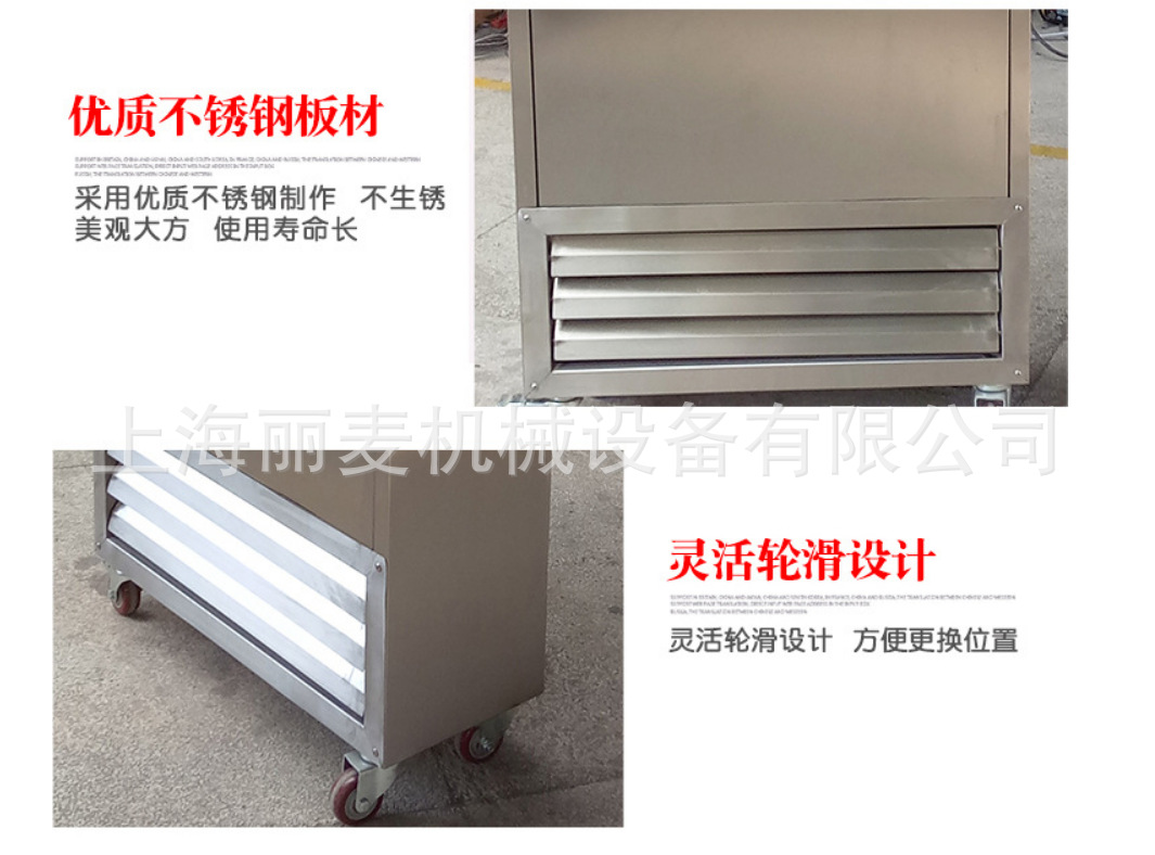 微信截图_20220112133403