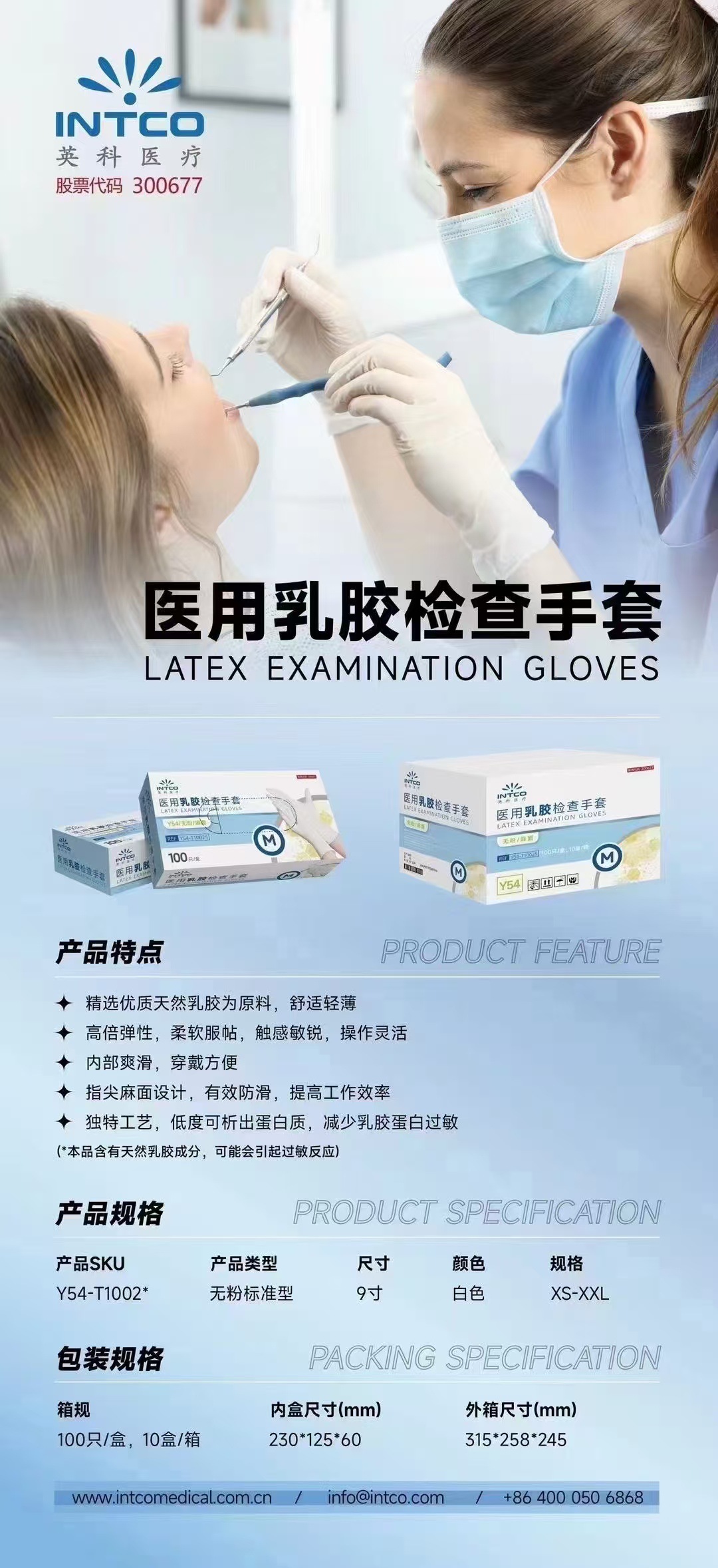 详情1.jpg