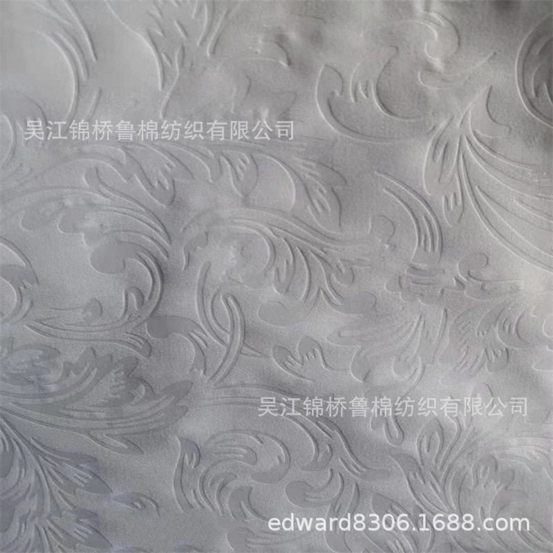 磨毛布桃皮绒压花9.jpg