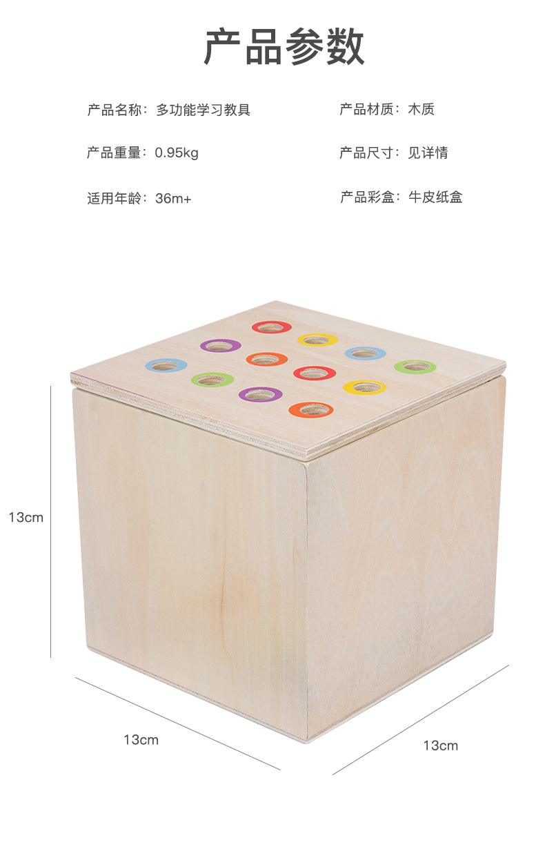 未标题-1_09.jpg