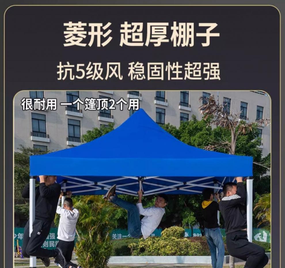 480c5344-da80-483e-a9f4-08bbd18f5493.jpe