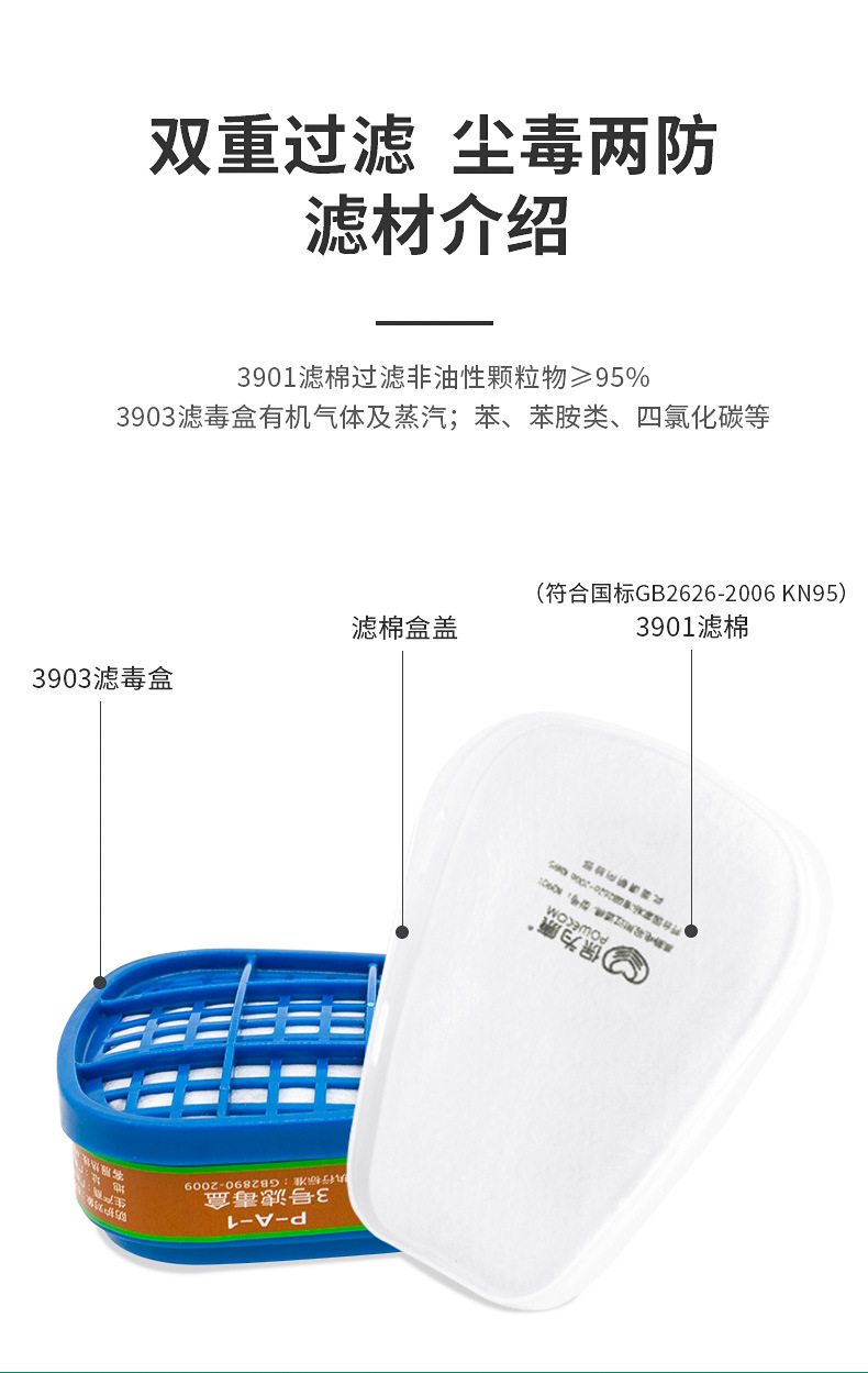 描述图_6.jpg
