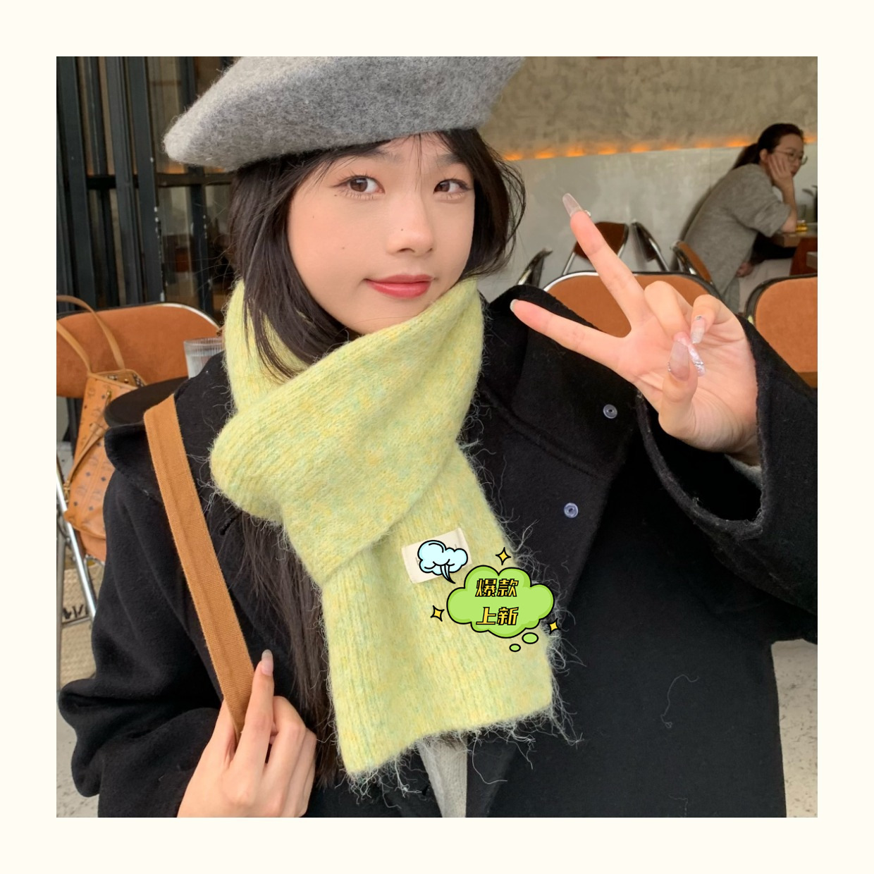undefined