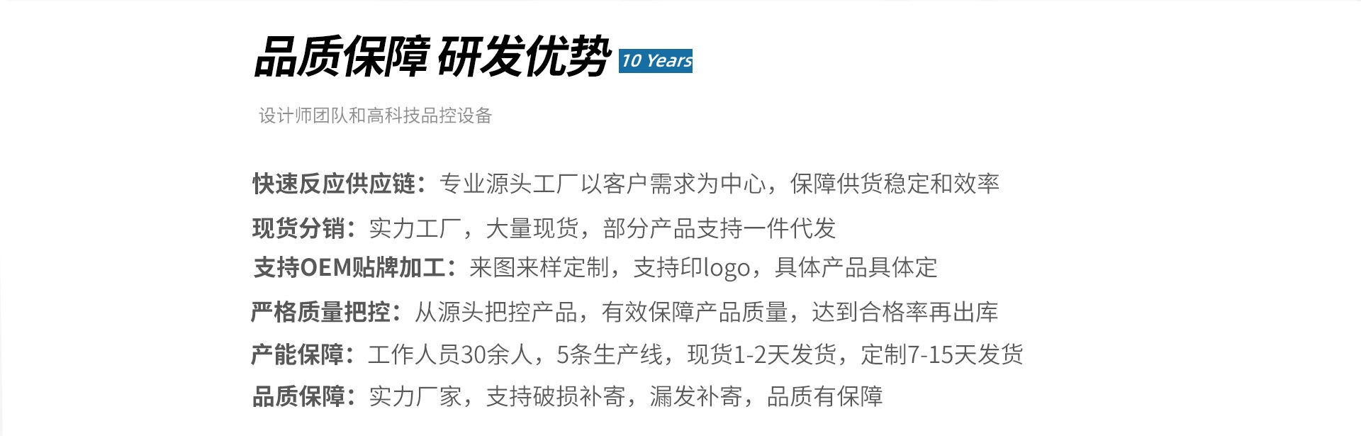 详情-3
