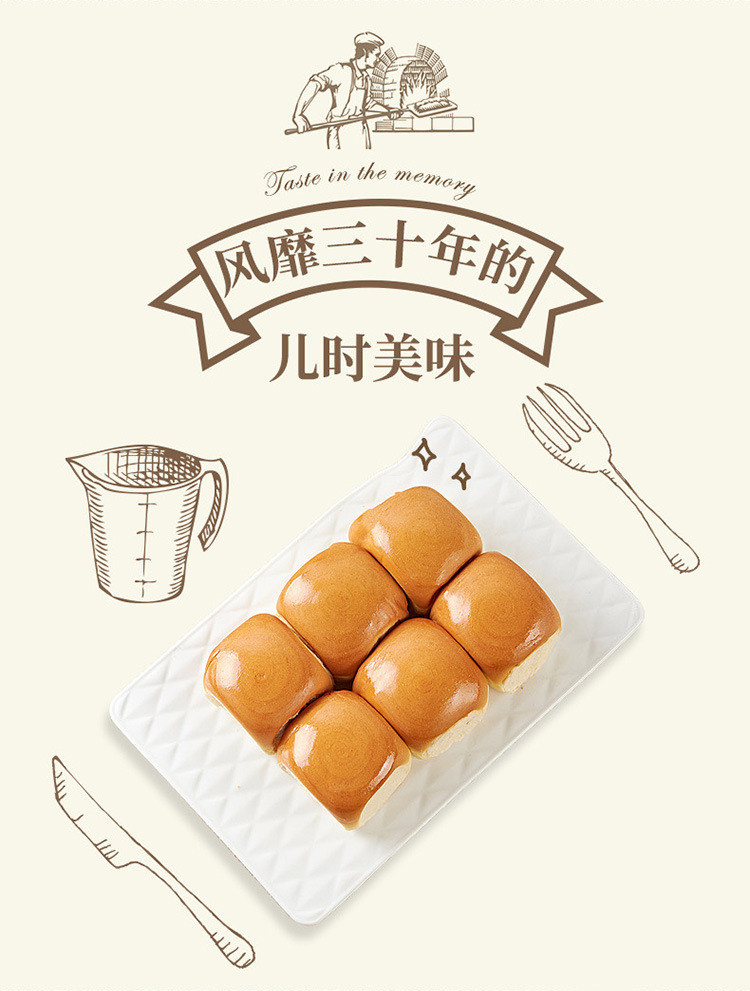详情-03.jpg