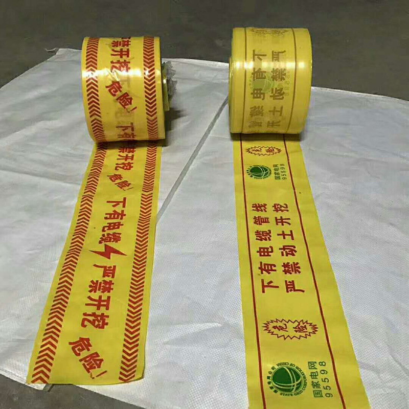 微信图片_20230723104029