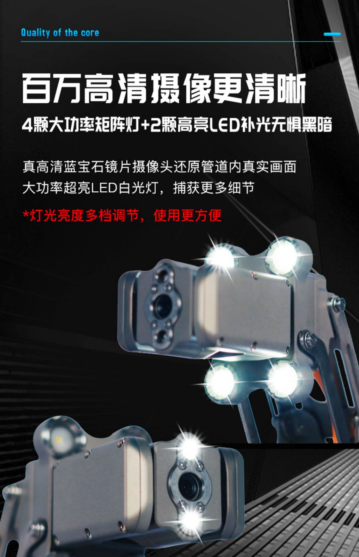 详情09.jpg