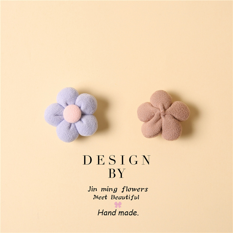 O1CN01mcmaCV2N2Y082LhwZ_!!2013