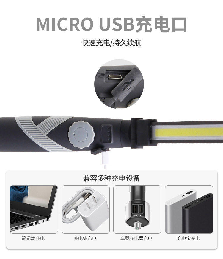 中文_04