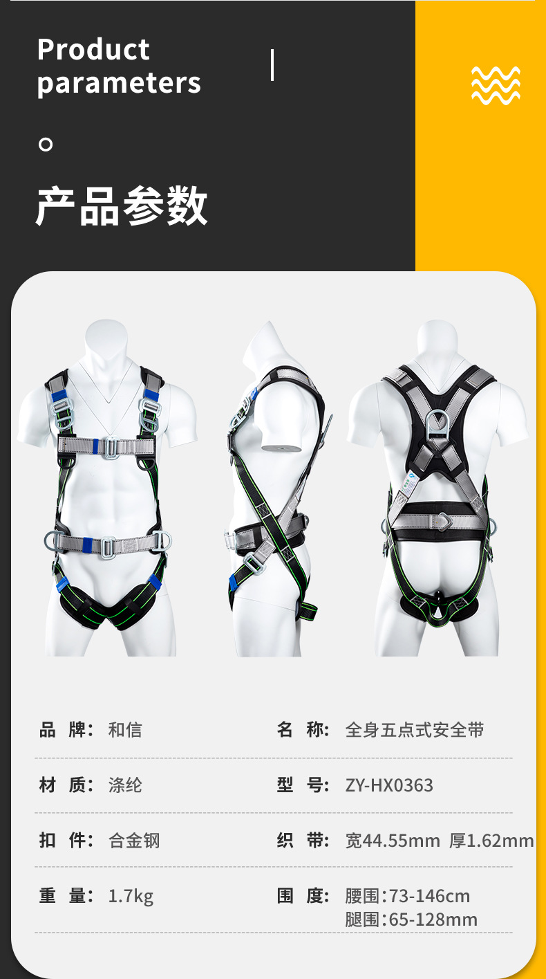 详情_07.jpg