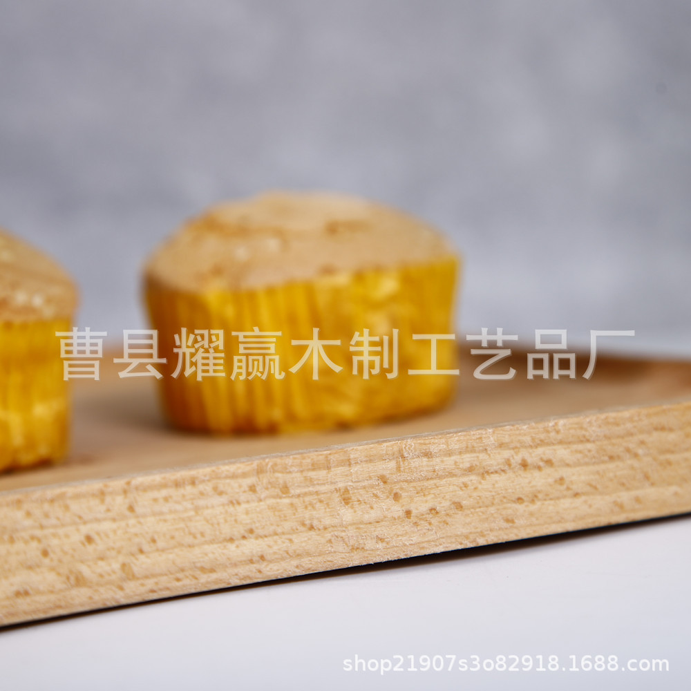 实木托盘长方形木质盘日式茶盘甜品盘干果盘家用实木茶盘零食盘