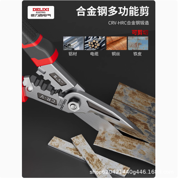 微信图片_20250430142822_279