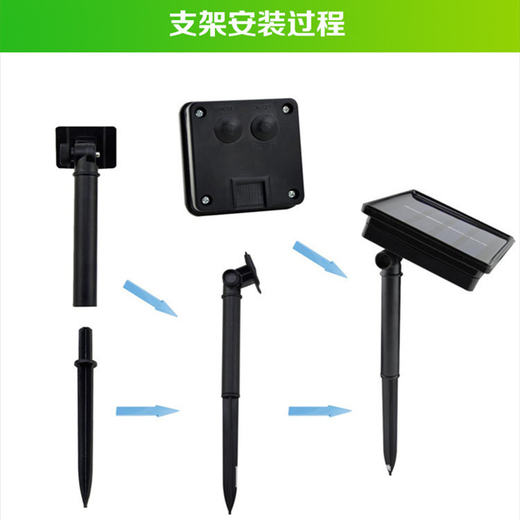 复制_LED太阳能灯水滴灯串防水草坪户外庭院灯.jpg