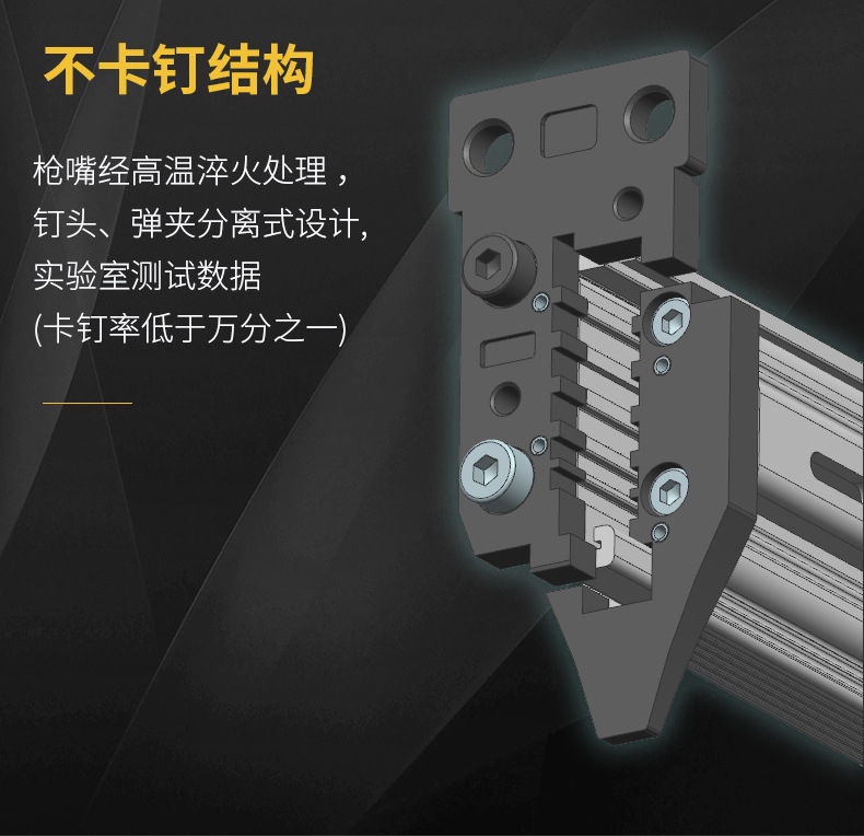 荣鹏五金专营店-F30K-详情-电脑_05