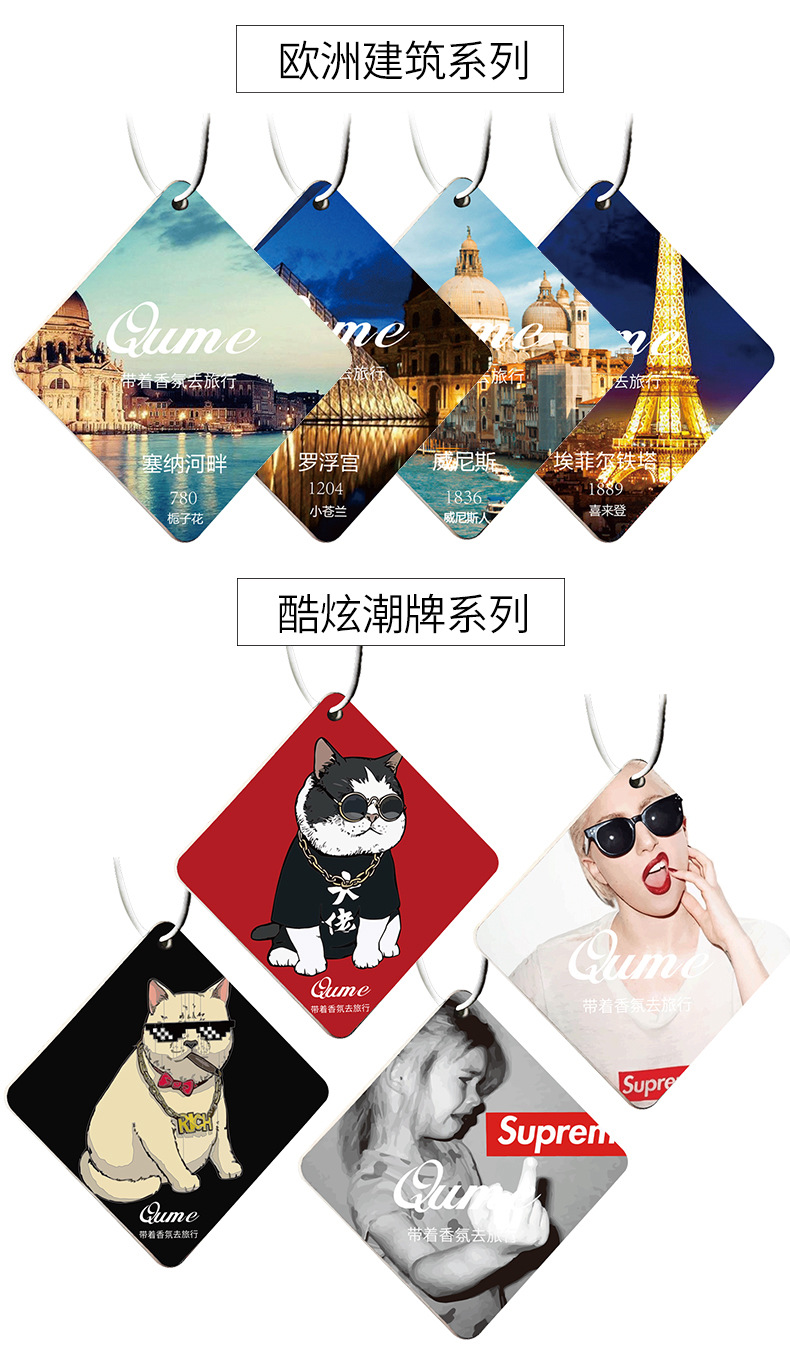 香片50 (1).jpg