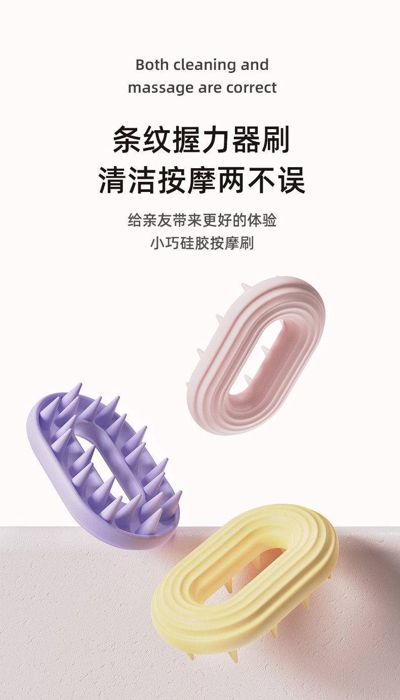 详 (8).jpg