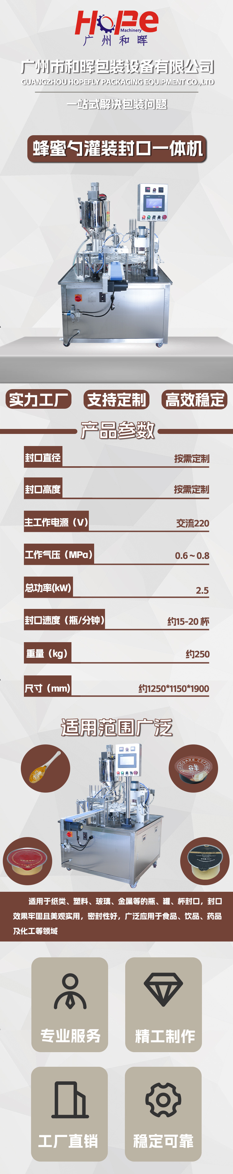 详情1.jpg