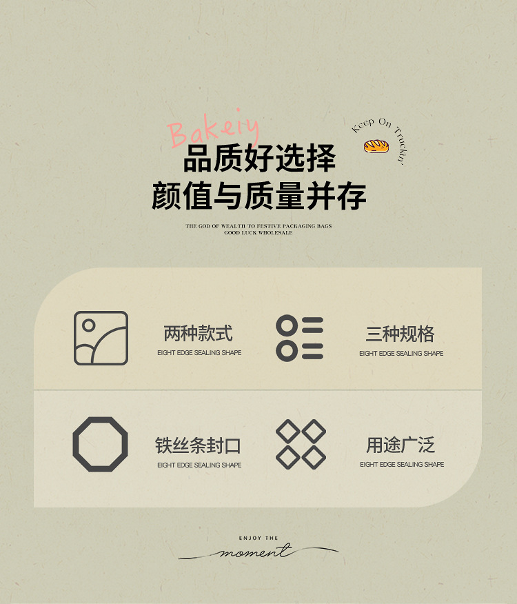 详情页_02.jpg