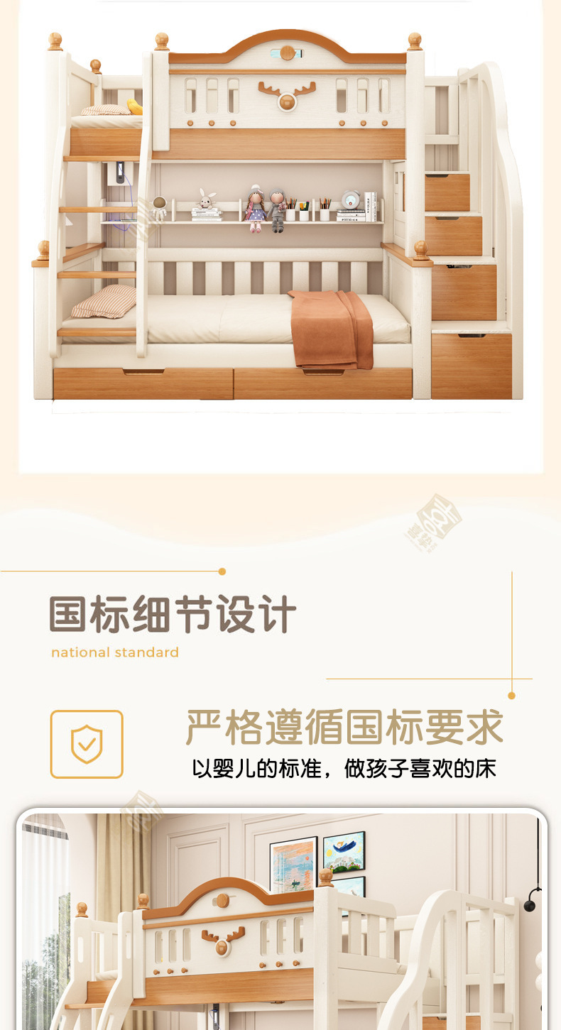卡其白详情_02.jpg