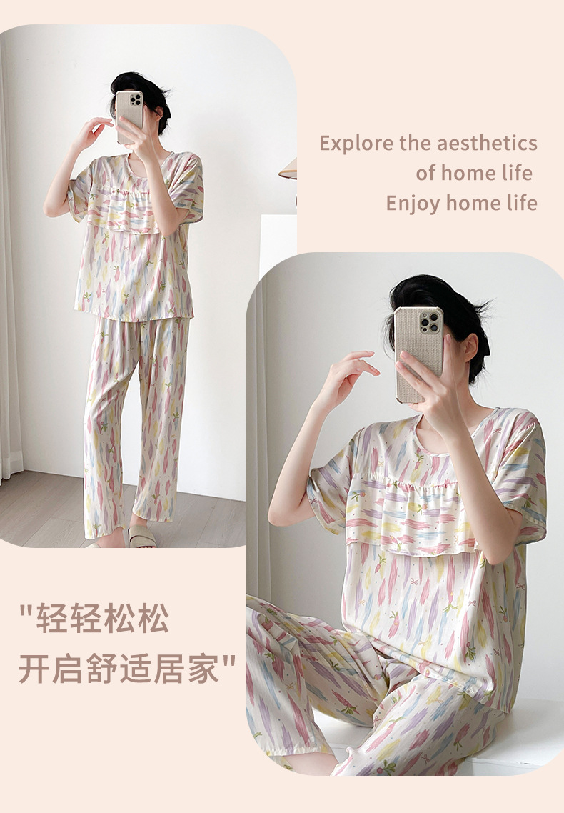 多彩缤纷_02