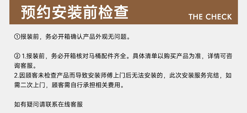 cf079491-2867-40bd-a242-19ba6f6c1432.jpe