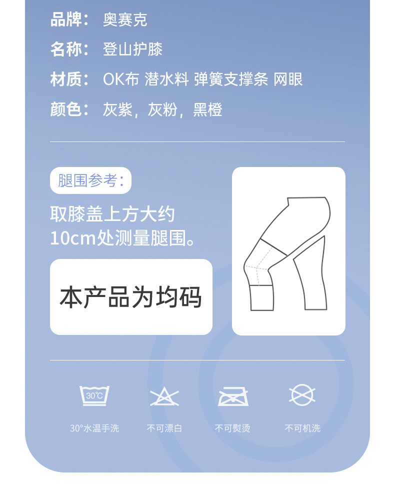 详情_05.jpg