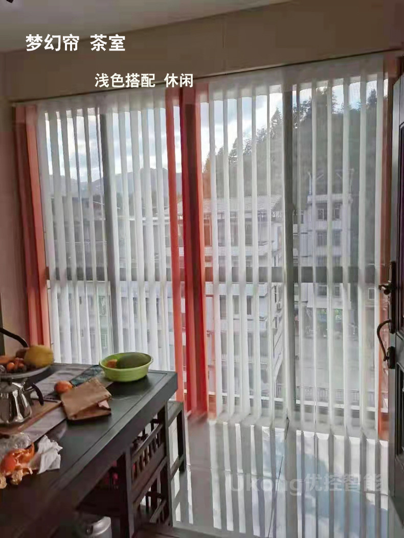 会客厅-2
