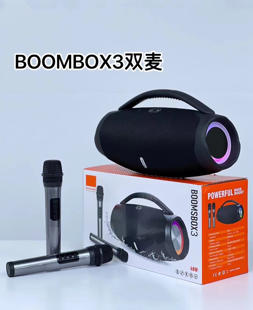 mmexport1710345731660