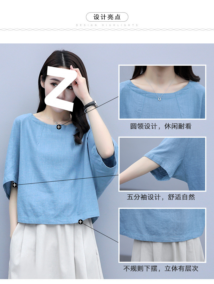 cf542bf3-7044-4205-b96c-69f828f395c5.jpe