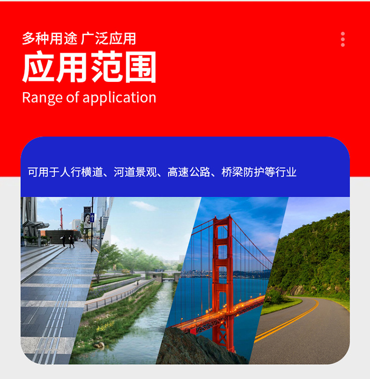 玻璃护栏_07.jpg