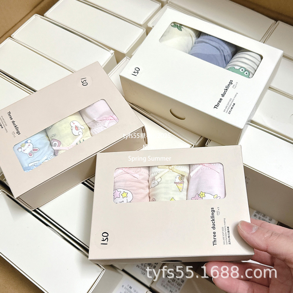 微信图片_20250220200645