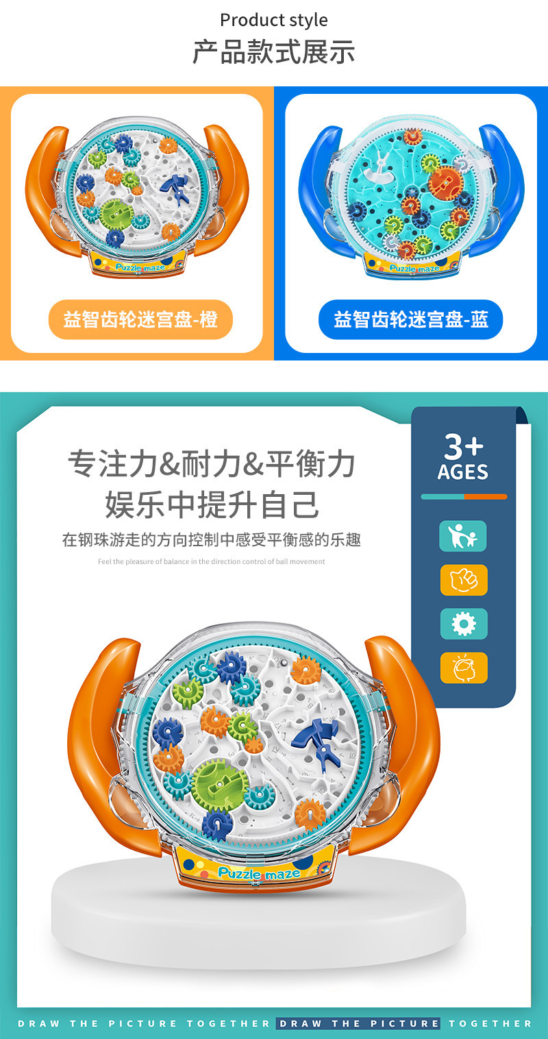 详情图02