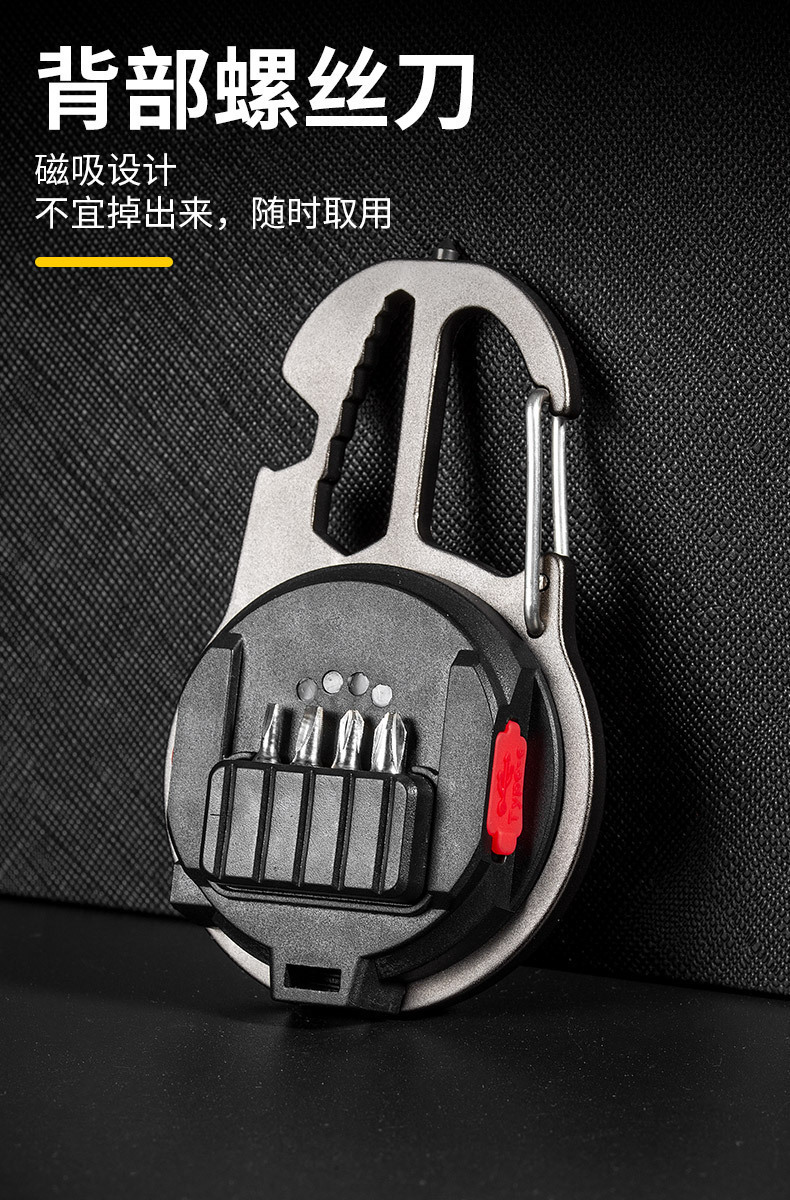 描述图_3.jpg