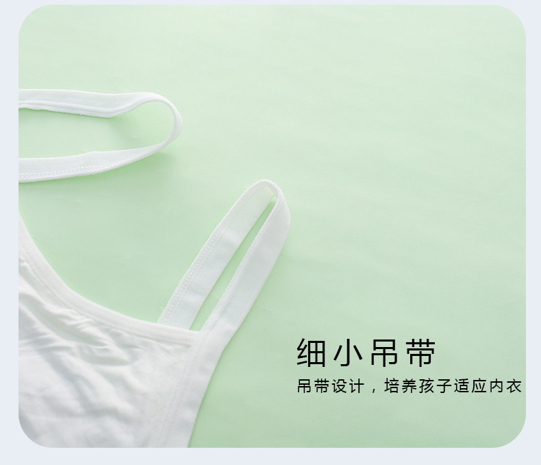 详情页 (14).jpg