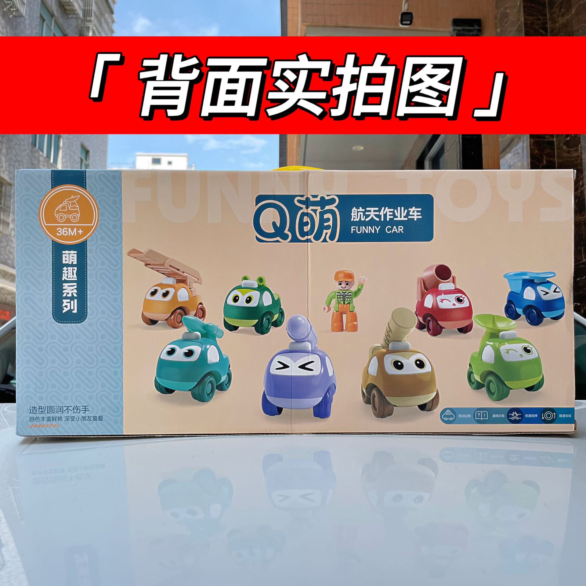 undefined